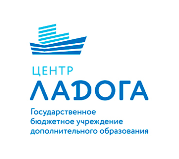 Областные соревнования посвящённые памяти Олимпийского чемпиона ЗМС Е.Беляева «Смешанная эстафета»